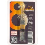 Delta 8 Distillate Syringe - Image 3